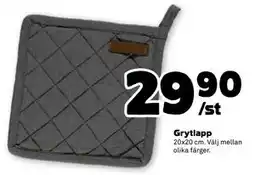 Stora Coop Grytlapp, SEK 29.9 erbjuda