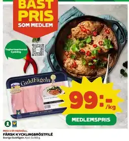 Coop FÄRSK KYCKLINGBRÖSTFILÉ, Medlemspris erbjuda
