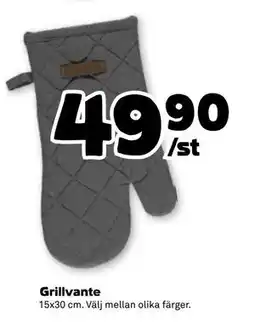 Stora Coop Grillvante, SEK 49.9 erbjuda
