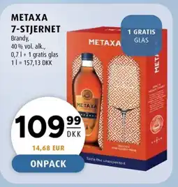 Scandinavian Park METAXA 7-STJERNET erbjuda