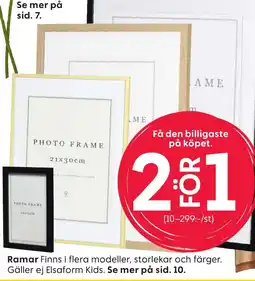Rusta Ramar erbjuda