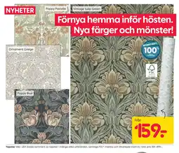 Rusta Tapeter erbjuda