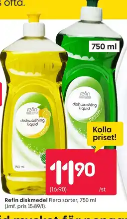 Rusta Refin diskmedel erbjuda