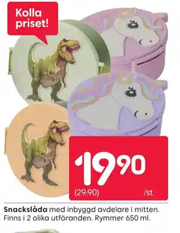 Rusta Snackslåda erbjuda