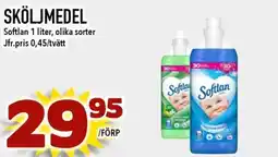 Bonum Matmarknad SKÖLJMEDEL erbjuda