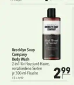 Citti Brooklyn Soap Company Body Wash erbjuda