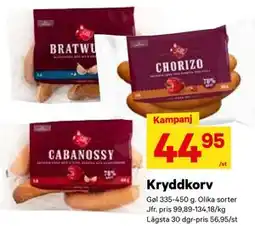 City Gross Kryddkorv, SEK 44.95 erbjuda