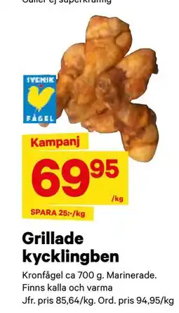 City Gross Grillade kycklingben, SEK 69.95 erbjuda