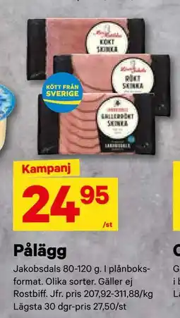 City Gross Pålägg, SEK 24.95 erbjuda
