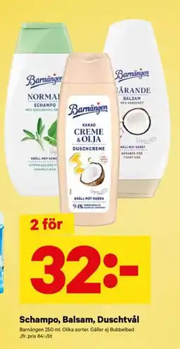 City Gross Schampo, Balsam, Duschtvål, SEK 32 erbjuda
