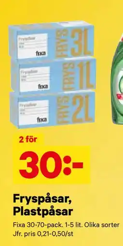 City Gross Fryspåsar, Plastpåsar, SEK 30 erbjuda