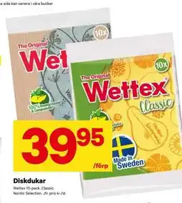 City Gross Diskdukar, SEK 39.95 erbjuda