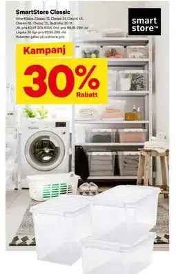 City Gross SmartStore Classic erbjuda