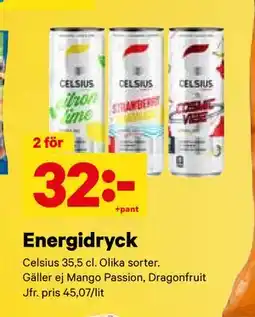 City Gross Energidryck, SEK 32 erbjuda