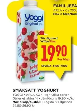 Willys Smaksatt yoghurt erbjuda
