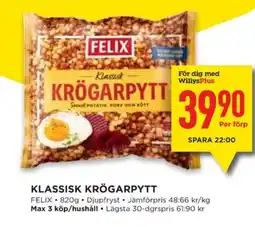 Willys FELIX Klassisk krögarpytt erbjuda