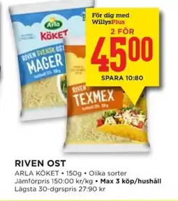 Willys Riven ost erbjuda