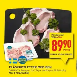 Willys Fläskkotletter med ben erbjuda