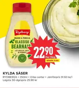 Willys RYDBERGS Kylda såser erbjuda