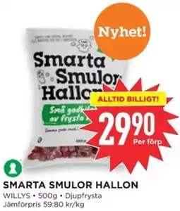 Willys WILLYS Smarta smulor hallon erbjuda