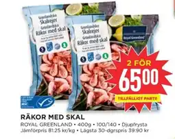 Willys Räkor med skal erbjuda