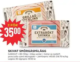 Willys GARANT Skivat smörgåspålägg erbjuda