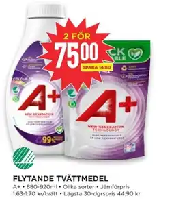 Willys A+ Flytande tvättmedel erbjuda
