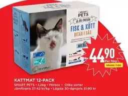 Willys Kattmat 12-pack erbjuda