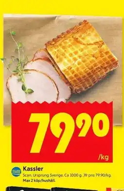 ICA Kvantum Kassler erbjuda