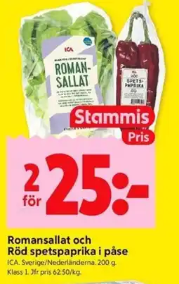 ICA Kvantum ICA Romansallat och Röd spetspaprika i påse erbjuda