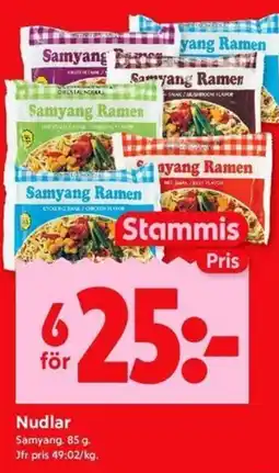 ICA Kvantum Samyang Nudlar erbjuda