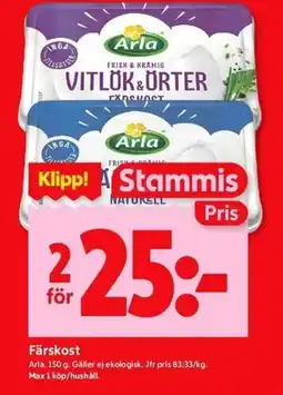 ICA Kvantum ARLA Färskost erbjuda