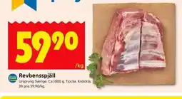 ICA Kvantum Revbensspjäll erbjuda