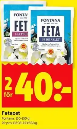 ICA Kvantum FONTANA Fetaost erbjuda