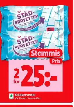 ICA Kvantum ICA Städservetter erbjuda
