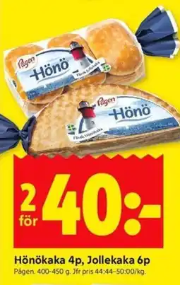 ICA Kvantum Pågen Hönökaka 4p, Jollekaka 6p erbjuda