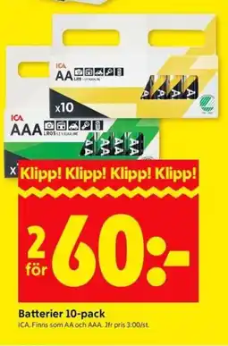 ICA Kvantum ICA Batterier erbjuda
