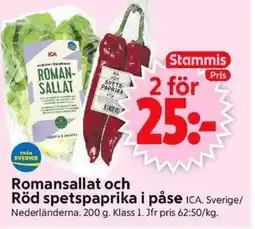 ICA Supermarket ICA Romansallat och Röd spetspaprika i påse erbjuda