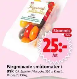 ICA Supermarket ICA Färgmixade småtomater i ask erbjuda