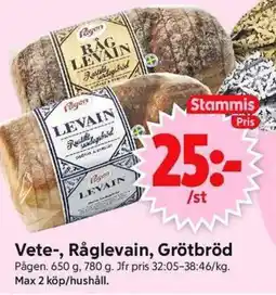 ICA Supermarket Pågen Vete-, Råglevain, Grötbröd erbjuda
