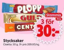 ICA Supermarket Cloetta Stycksaker erbjuda