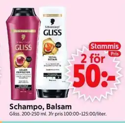 ICA Supermarket Gliss Schampo, Balsam erbjuda