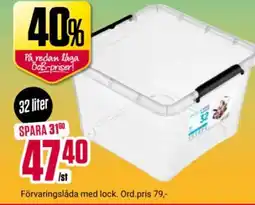 ÖoB Förvaringslåda med lock erbjuda