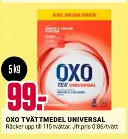 ÖoB OXO Tvättmedel universal erbjuda