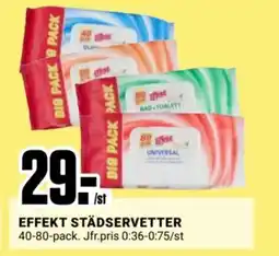 ÖoB Effekt städservetter erbjuda