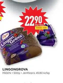 Willys LINGONGROVA erbjuda