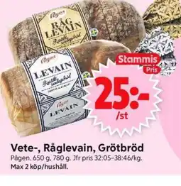 ICA Supermarket Vete-, Råglevain, Grötbröd erbjuda