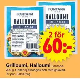 ICA Supermarket Grilloumi, Halloumi erbjuda