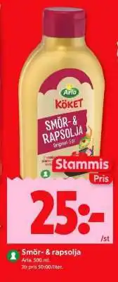 ICA Supermarket Smör- & rapsolja erbjuda