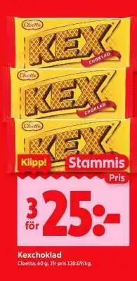 ICA Supermarket Kexchoklad erbjuda